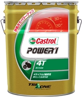 Power1 4T 10W-40 20L Castrol