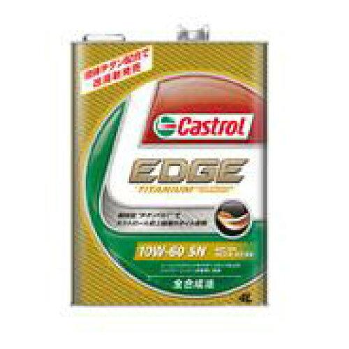 EDGE SPORTS 10W-60 1L Castrol