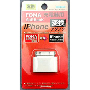 FOMA iPhone[dϊA_v^ (FOMA SoftBank[dp) TCYF25~23mm RAEF[u