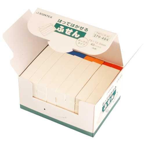 ӂ BOX F(75mm~12.5mm)
