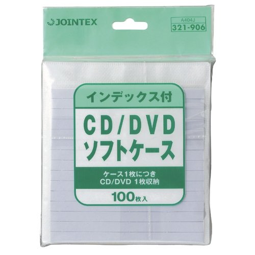 JTX  CD/DVD\tgP[Xindext100A404J A404J WCebNX