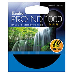 PRO-ND1000 82mm 382493(382493)
