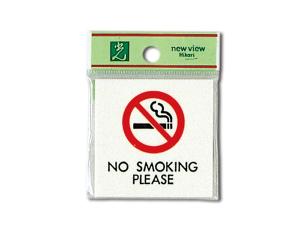 UP660-4 NO SMOKING