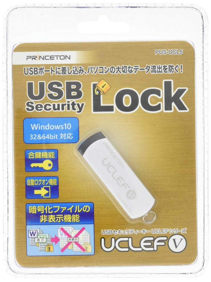 USBZLeB[L[ uUCLEF5v PUS-UCL5(PUS-UCL5) PRINCETON vXg