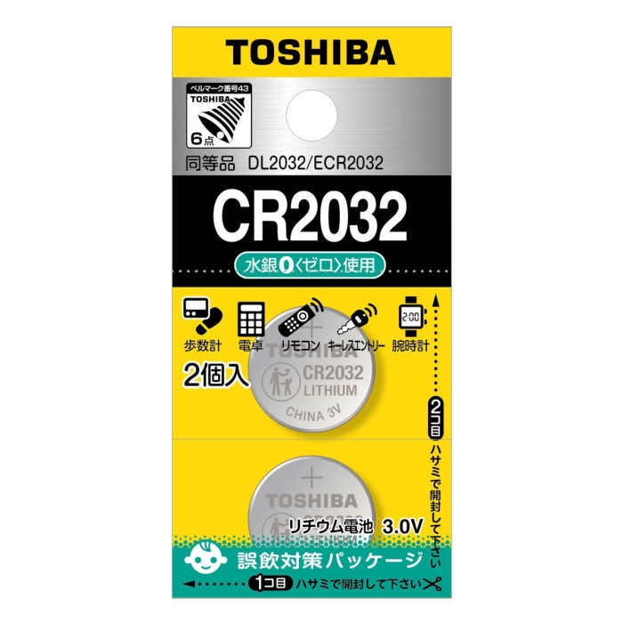 RC``Edr 2pbN CR2032EC 2P  `Edr 3V CR2032 EC2P TOSHIBA 