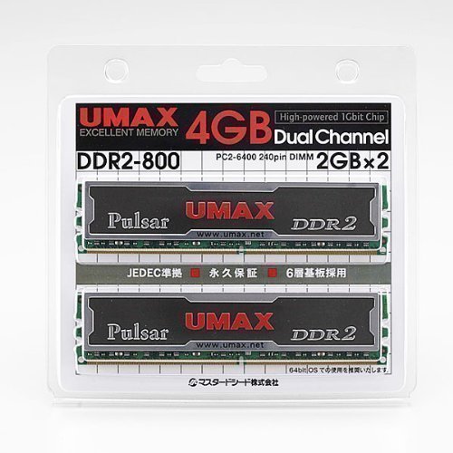 Pulsar DCDDR2-4GB-800 (DDR2 PC2-6400 2GB 2g) Pulsar DCDDR2-4GB-800 UMAX