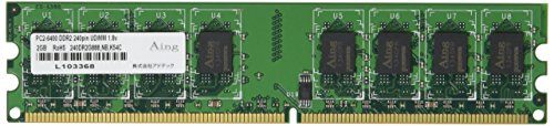 ADM5300D-2G (DDR2 PC2-5300 2GB Mac) Macp[ [DDR2 PC2-5300(DDR2-667) 2GB(2GB~1g) 240PIN] 6Nۏ ADM5300D-2G ADTEC