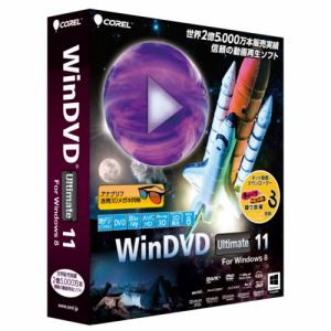 WinDVD Ultimate 11 for Windows 8 WinDVD Ultimate 11 For Windows 8(CRWDBUW111) COREL