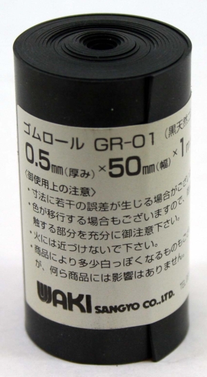 S[ GR-01  0.5mmX50mmX1m   84936500