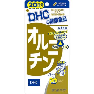 DHC Ij` 20 100 DHC Ij` 20 cgb