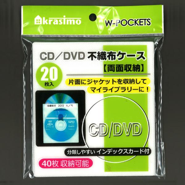 CD/DVDpsDzP[X  20(40[) TCYF12.5x14cm IMA