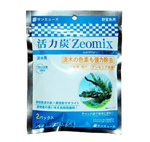 ͒Y Zeomix 2pbN T~[Y