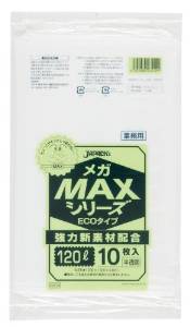 ƖpMEGA MAX 120L HD+meta  0.02mm SM120 10~1 WpbNX