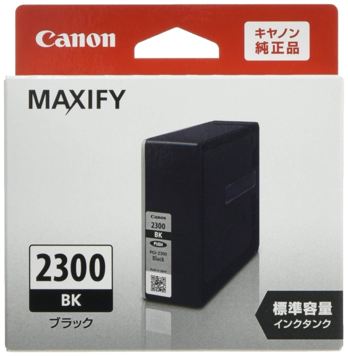 Canon CNJ[gbW  ubN PGI-2300BK