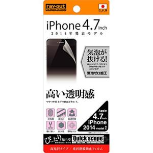 iPhone 6p wh~tB RT-P7F/A1(RT-P7F/A1)