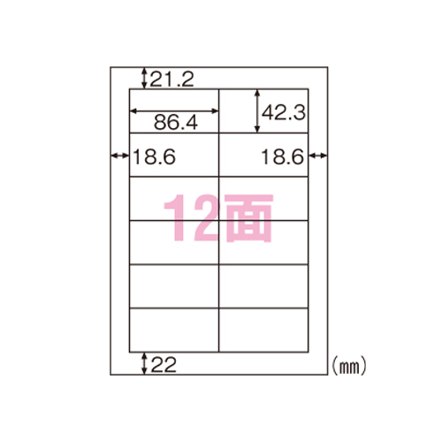 ^bNV[(FSCXєF؎) A4 12 lӗ] xTCY86.4~42.3mm 100V[g(FSCGB881)