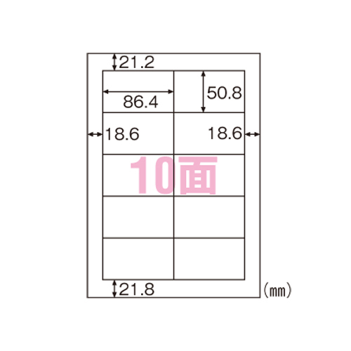 ^bNV[(FSCXєF؎) A4 10 lӗ] xTCY86.4~50.8mm 100V[g(FSCGB888)