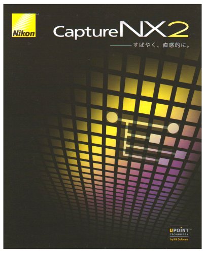Capture NX 2 Capture NX2 (CNX2) jR