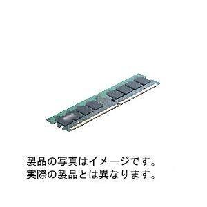 ADS6400D-E2G [DDR2 PC2-6400 2GB ECC] T[o[p[ [DDR2 PC2-6400(DDR2-800) 2GB(2GBx1g) 240Pin] ADS6400D-E2G ADTEC