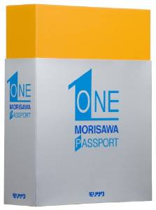 MORISAWA PASSPORT ONE M019384 MORISAWA PASSPORT ONE(M019384) T