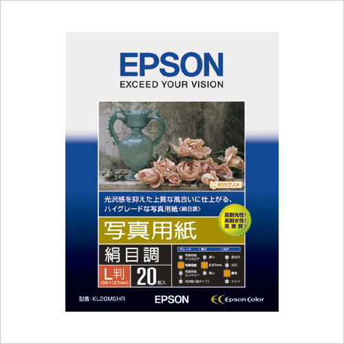 EPSON Gv\ʐ^p[ڒ] L 20 KL20MSHR