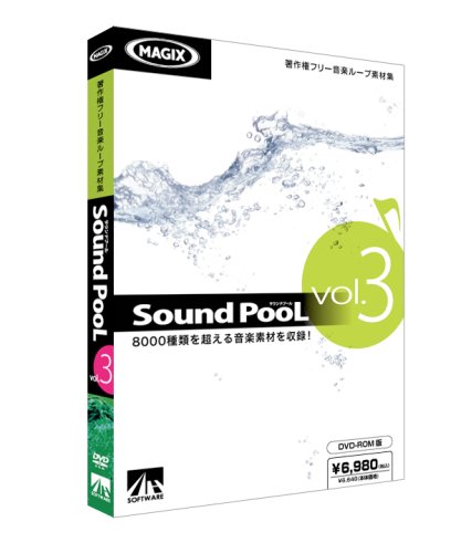  Sound PooL vol.3 [̑] (SAHS-40602)