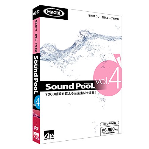 Sound PooL vol.4 [̑] (SAHS-40631)