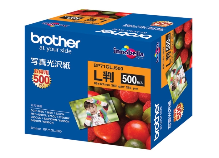 ʐ^L 500 (BP71GLJ500) BROTHER uU[