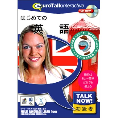 Talk Now! ͂߂Ẳp [Windows/Mac] (3960)
