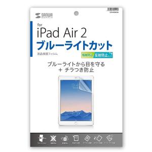 iPadAir2pu[CgJbgtیw䔽˖h~tB@LCD-IPAD6BCAR