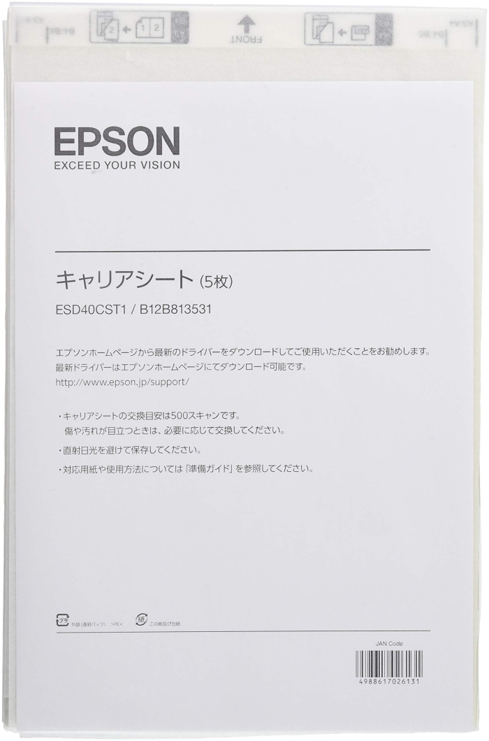 Offirio ES-D400p LAV[g(5Zbg)(ESD40CST1) EPSON Gv\