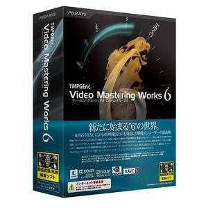 TMPGEnc Video Mastering Works 6 TMPGEnc Video Mastering Works 6(TVMW6) yKVX