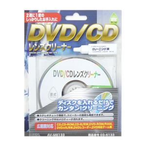 03-6133 DVD/CDYN[i[  OHM I[d@