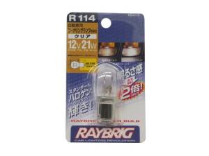 RAYBRIG R114 [T19L] yKwOɎdlmFzR114 RB4575 12V21W X^[