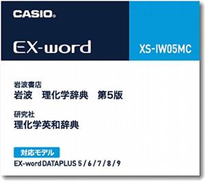 JVI dq ǉRec microSDJ[h gwT wpaT XS-IW05MC CASIO JVI