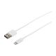 iBUFFALO USB2.0ケーブル(A to Lightning) MFi認証モデル 2.0m ホワイト BSIPC11UL20WH WH