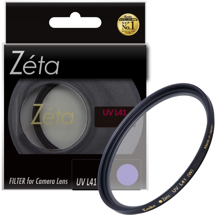Zeta L41 82mm UVYtB^[ Zeta UV L41 82mm Ozp (ZETA L41(UV) 82S)038239 PR[
