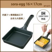 sora-egg 16~17cm AP-0273 (1008209) PanPot(p|bg)