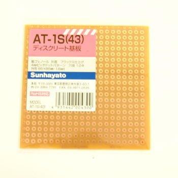 4mmsb`()(AT-1S(43)) Tng