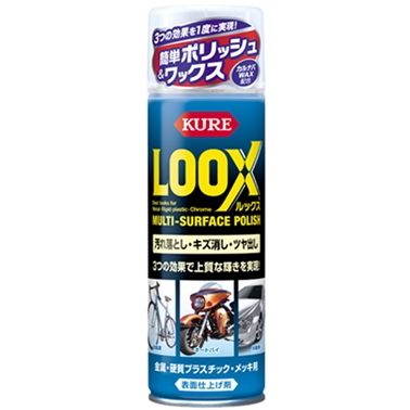 H  LOOX(180ml)