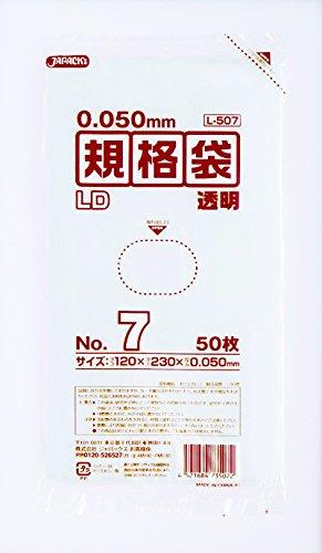 LDKi 500V[Y L507 50(L507)