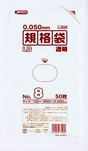 LDKi 500V[Y L508 50(L508) WpbNX