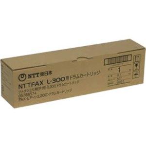 NTT-FAX L300h/05788574(10,000)