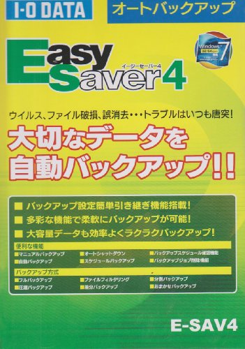 EasySaver 4 E-SAV4 I[gobNAbv\tguEasySaver 4vC[W[Z[o[4 pbP[W[Windows](E-SAV4) IODATA ACI[f[^