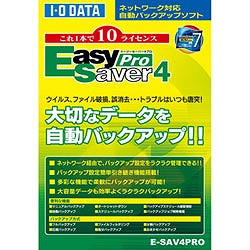 EasySaver 4 Pro 10[U[CZX E-SAV4PRO I-O DATA lbg[NΉI[gobNAbv\tg 10CZX E-SAV4PRO (E-SAV4PRO) IODATA ACI[f[^
