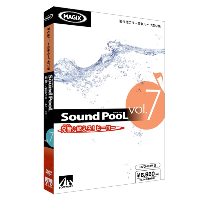 Sound PooL vol.7 ZER!q[[ Sound PooL vol.7 ` ZER!q[[ ` [Windows/Mac] (SAHS-40707) A[eBXgnEX\[VY