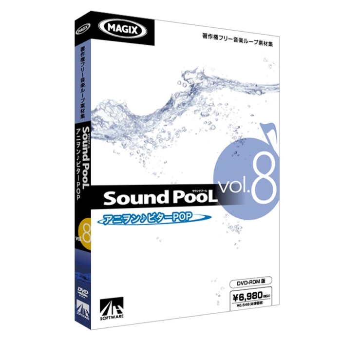 Sound PooL vol.8 AjEr^[POP Sound PooL vol.8 ` AjEr^[POP ` [Windows/Mac] (SAHS-40708) A[eBXgnEX\[VY