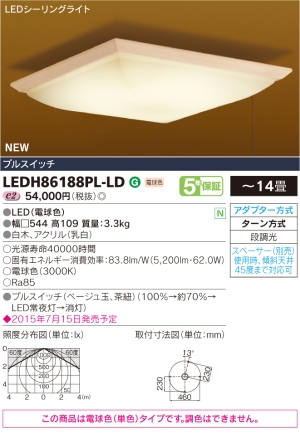 LEDH86188PL-LD LEDV[OLEDH86188PL-LD TOSHIBA 