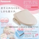 CH931SPF