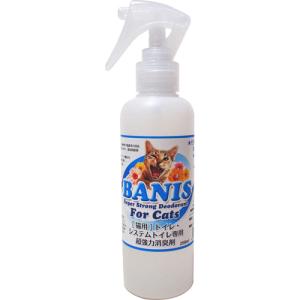 BANIS(ojX) For Cats Lp gCEVXegCp 200ml